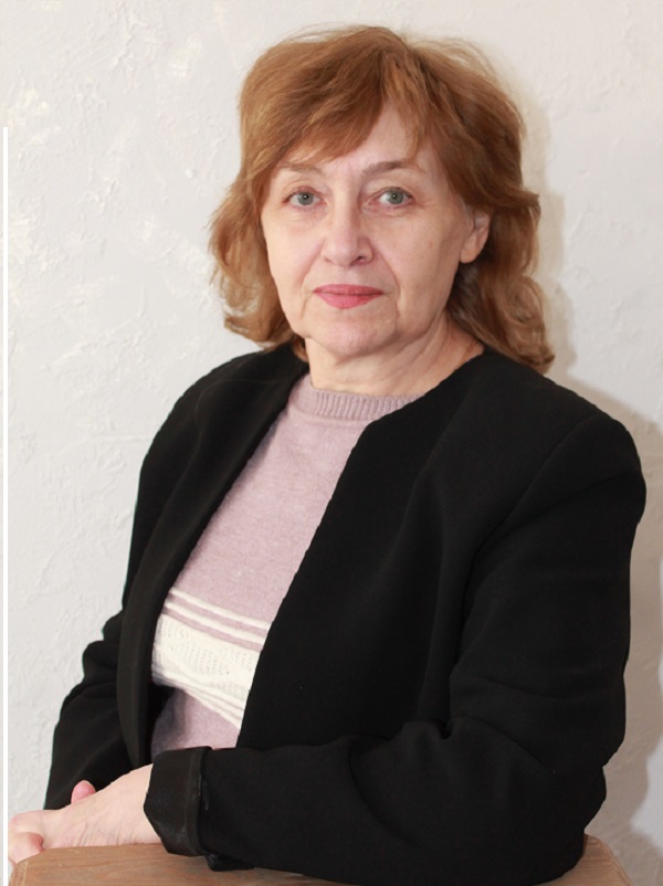 Демьянова Людмила Николаевна.