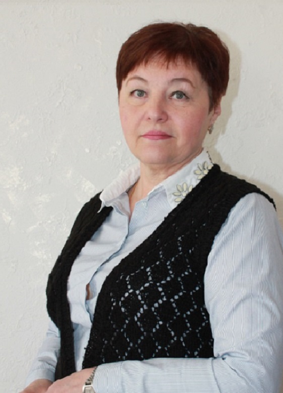 Сергиенко Людмила Александровна.