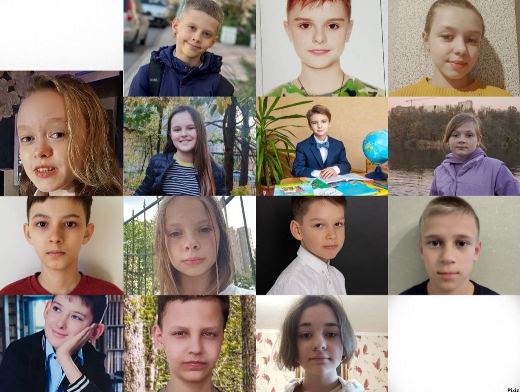 5-А класс