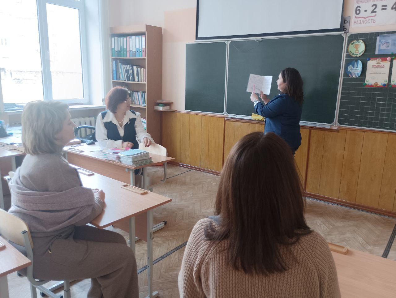 Номинация Наставник года. Грудина Виолетта Юрьевна