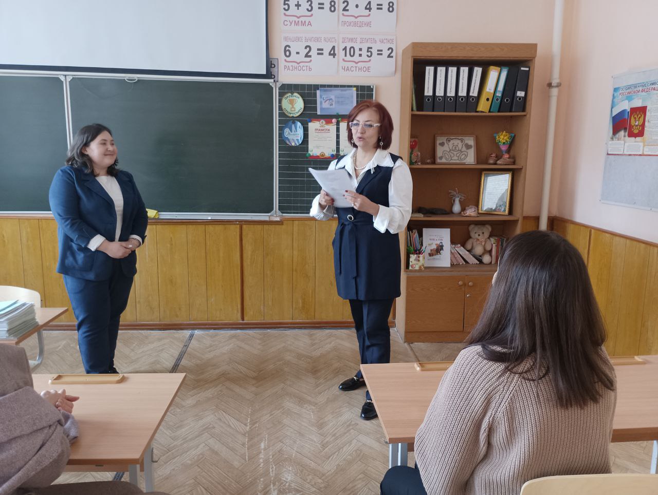 Номинация Наставник года. Грудина Виолетта Юрьевна